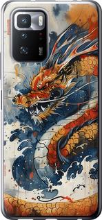 Чехол на Xiaomi Redmi Note 10 Pro 5G Ярость дракона