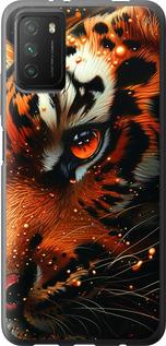 Чехол на Xiaomi Poco M3 Tiger