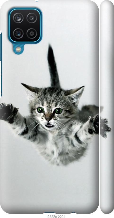 Чехол на Samsung Galaxy A12 A125F Летящий котёнок