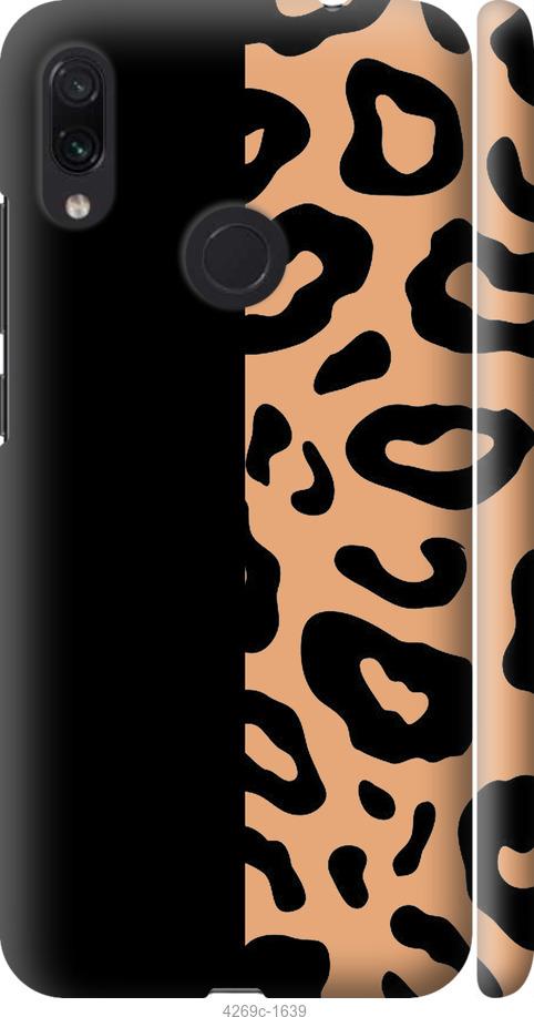 Чехол на Xiaomi Redmi Note 7 Пятна леопарда