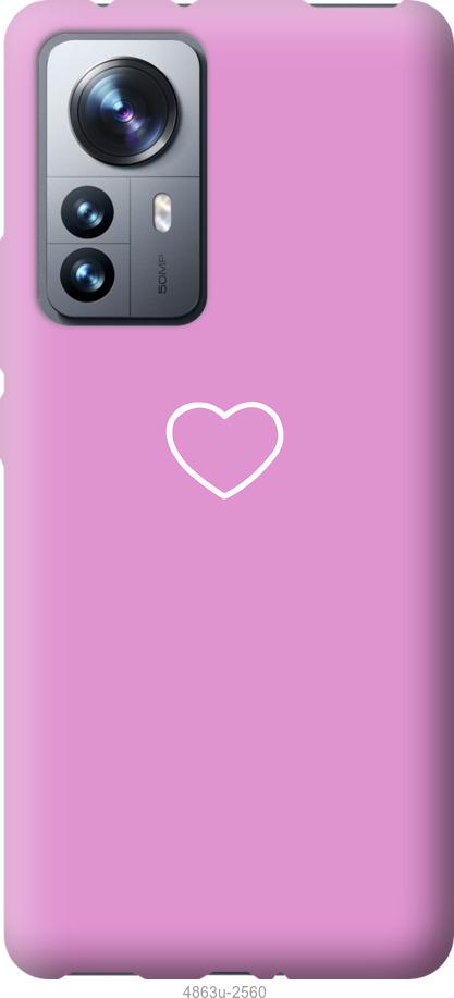 Чехол на Xiaomi 12 Pro Сердце 2