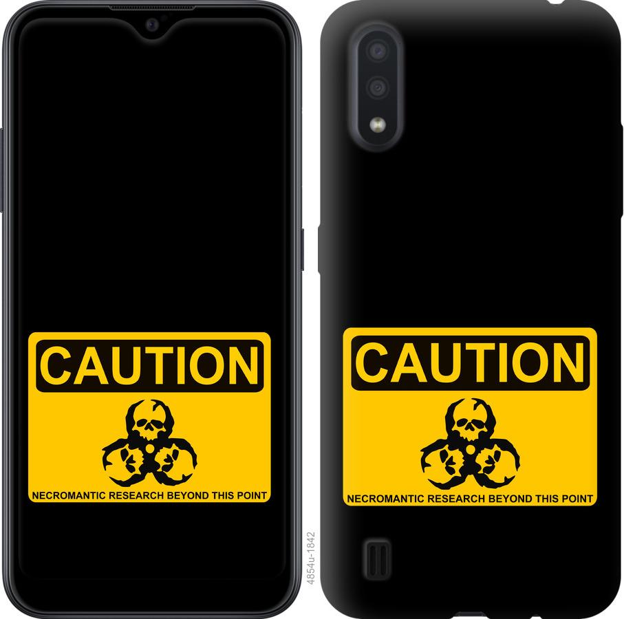 Чехол на Samsung Galaxy A01 A015F biohazard 36