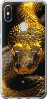 Чехол на Xiaomi Redmi S2 Golden snake