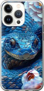 Чехол на iPhone 13 Pro Blue Snake