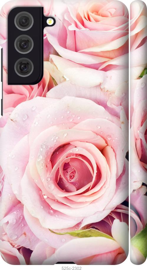 Чехол на Samsung Galaxy S21 FE Розы