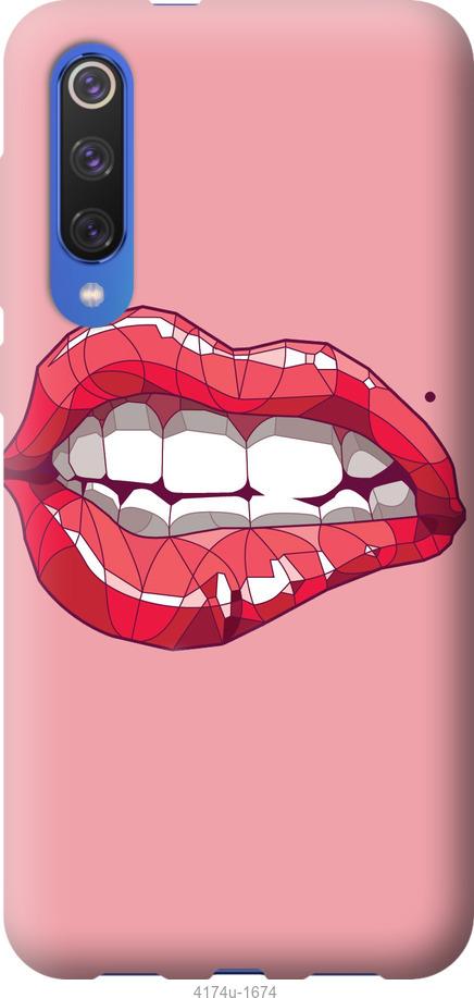 Чехол на Xiaomi Mi 9 SE Sexy lips