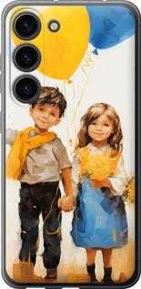 Чехол на Samsung Galaxy S23 Дети с шариками