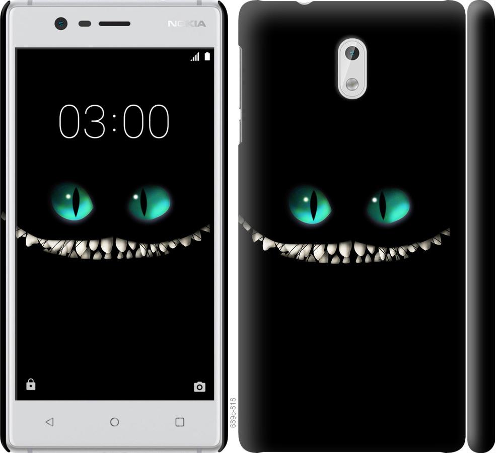 Чехол на Nokia 3 Чеширский кот