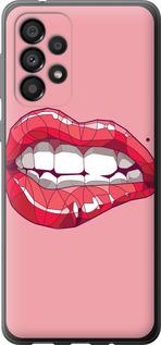 Чехол на Samsung Galaxy A33 5G A336B Sexy lips