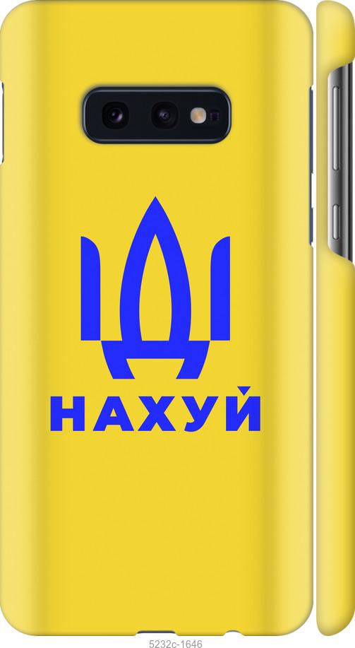 TPU чохол Bonbon Metal Style для для Samsung Galaxy S21 FE