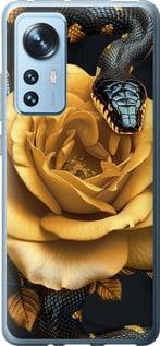 Чехол на Xiaomi 12X Black snake and golden rose