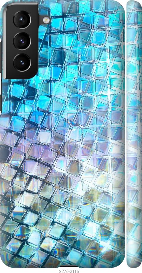 Чехол на Samsung Galaxy S21 Plus Переливающаяся чешуя