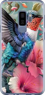 Чехол на Samsung Galaxy S9 Plus Сказочная колибри
