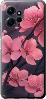 Чехол на Xiaomi Redmi Note 12 4G Пурпурная сакура