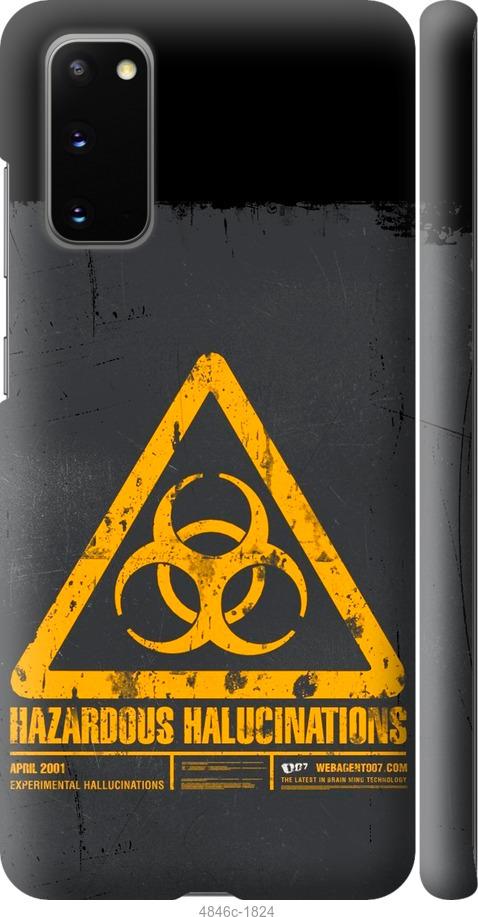 Чехол на Samsung Galaxy S20 biohazard 28