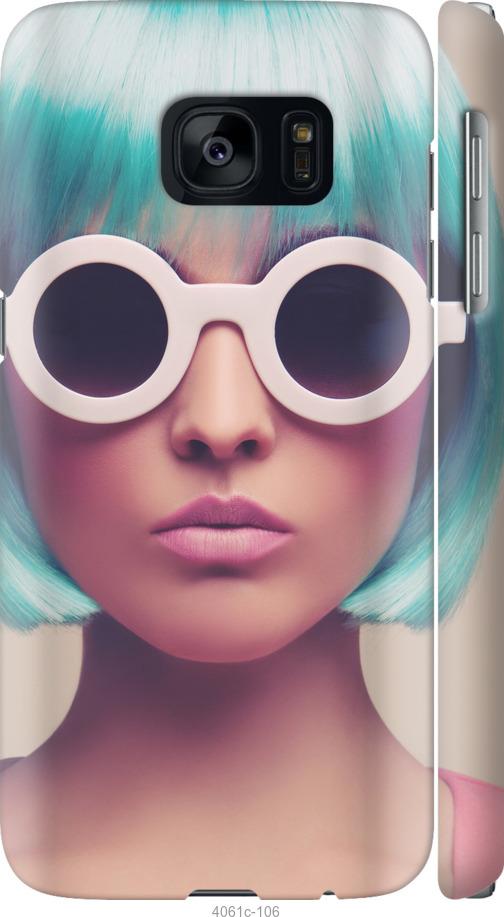 Чехол на Samsung Galaxy S7 G930F Синеволосая девушка в очках