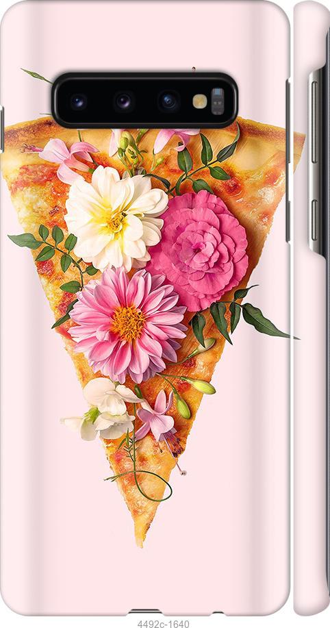 Чехол на Samsung Galaxy S10 pizza