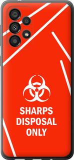 Чехол на Samsung Galaxy A33 5G A336B biohazard 27