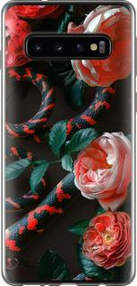 Чехол на Samsung Galaxy S10 Floran Snake