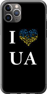 Чехол на iPhone 11 Pro Max I love UA