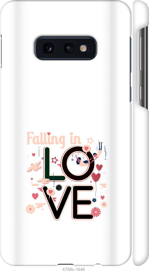 Чехол на Samsung Galaxy S10e falling in love