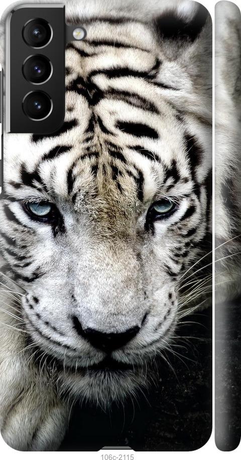 Чехол на Samsung Galaxy S21 Plus Грустный белый тигр