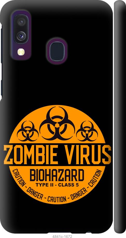 Чехол на Samsung Galaxy A40 2019 A405F biohazard 25