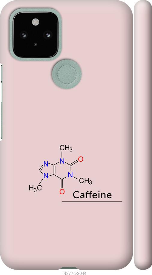 Чехол на Google Pixel 5 Caffeine