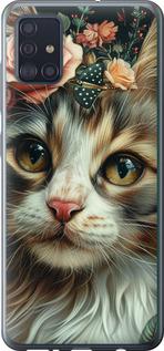 Чехол на Samsung Galaxy A51 2020 A515F Cats and flowers