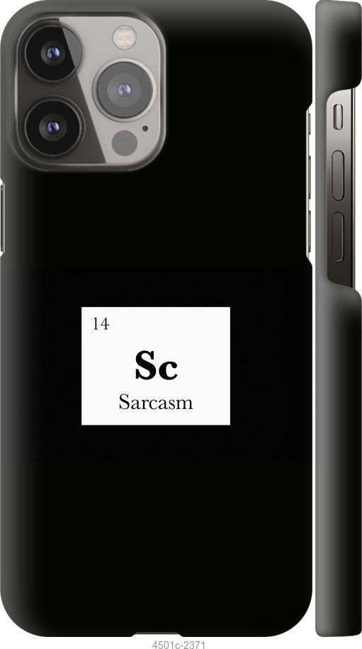 Чохол Silicone Cover Lakshmi Full Camera (A) для Samsung Galaxy M15 5G