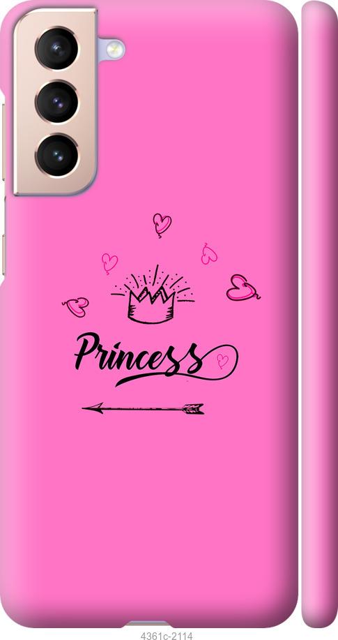 Чехол на Samsung Galaxy S21 Princess