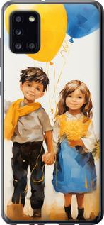 Чехол на Samsung Galaxy A31 A315F Дети с шариками