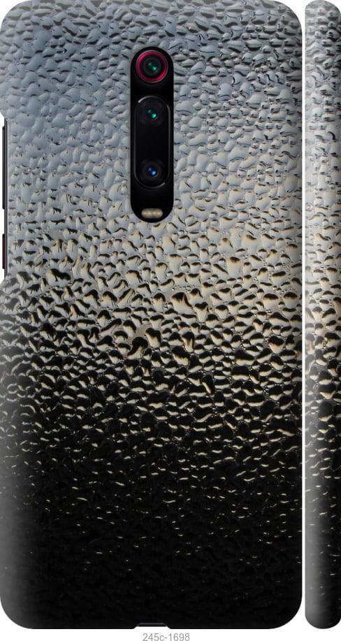 Чехол на Xiaomi Mi 9T Мокрое стекло