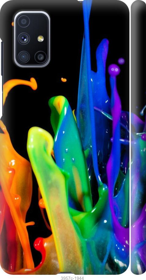 Чехол на Samsung Galaxy M51 M515F брызги краски