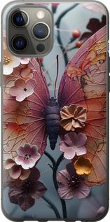 Чехол на iPhone 12 Pro Max Fairy Butterfly