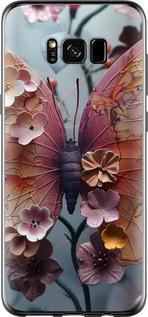 Чехол на Samsung Galaxy S8 Fairy Butterfly