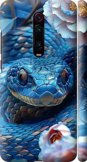 Чехол на Xiaomi Mi 9T Pro Blue Snake