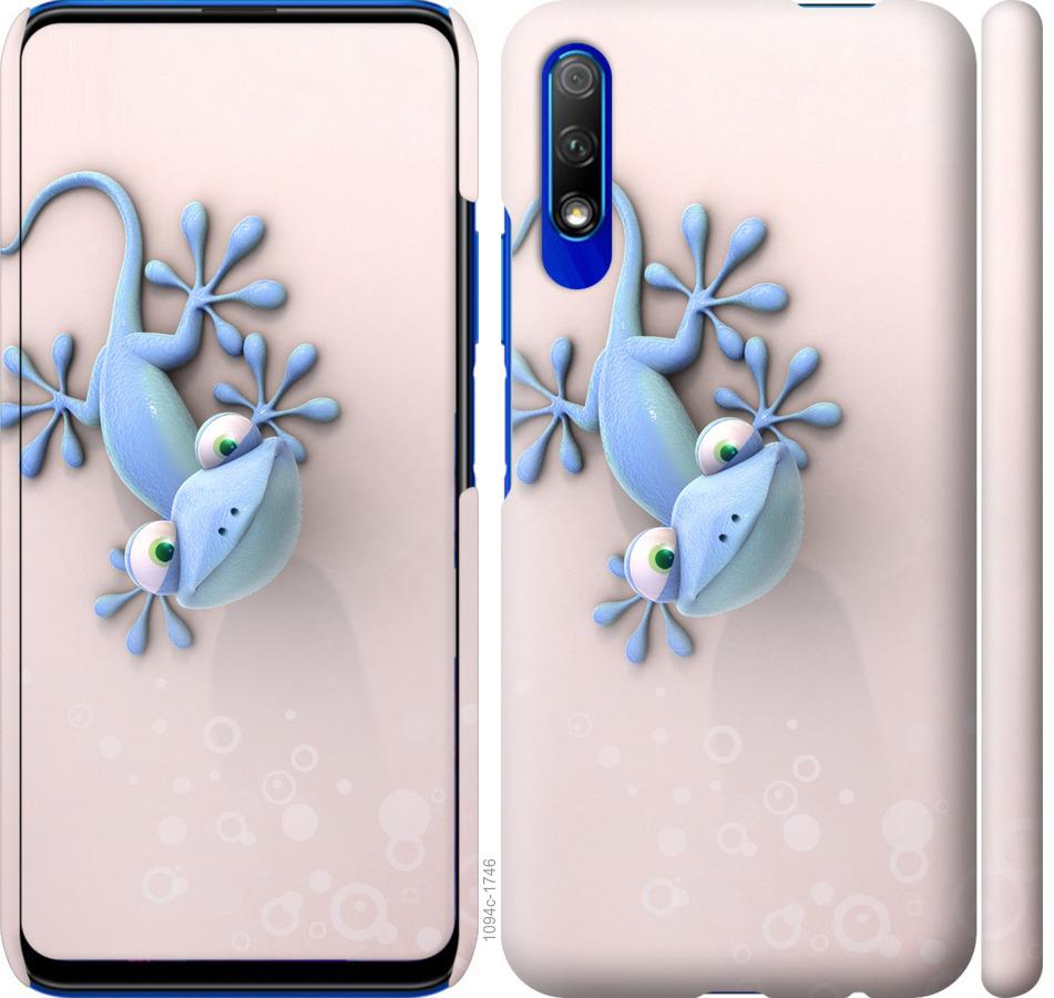 Чехол на Huawei P Smart Pro Геккончик