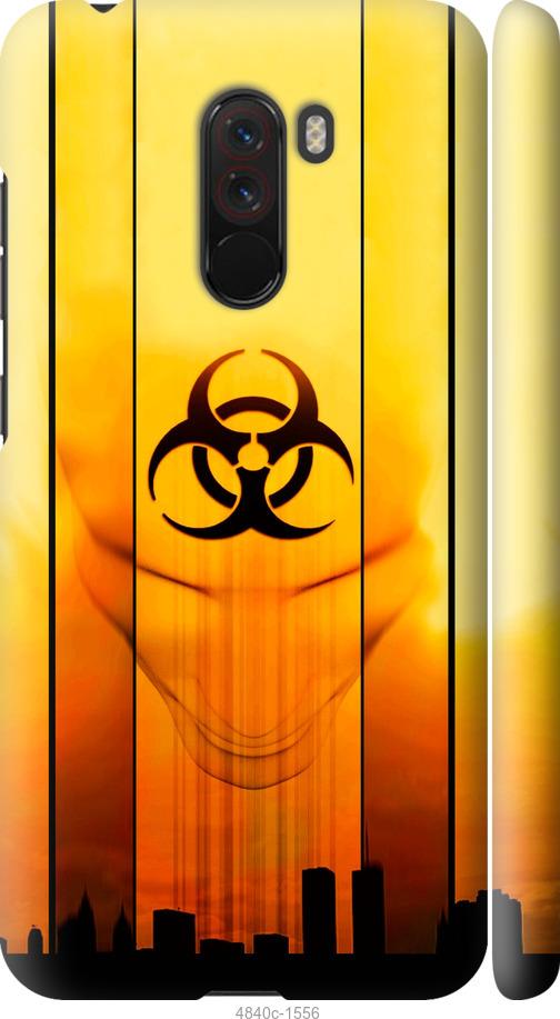 Чехол на Xiaomi Pocophone F1 biohazard 23