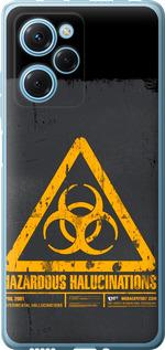 Чехол на Xiaomi Poco X5 Pro 5G biohazard 28