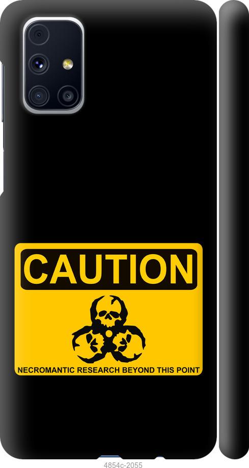 Чехол на Samsung Galaxy M31s M317F biohazard 36