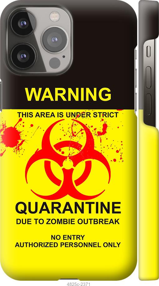 Чехол на iPhone 13 Pro Max Biohazard  9