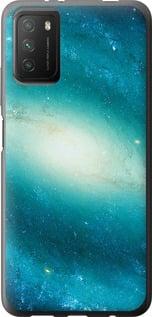 Чехол на Xiaomi Poco M3 Голубая галактика