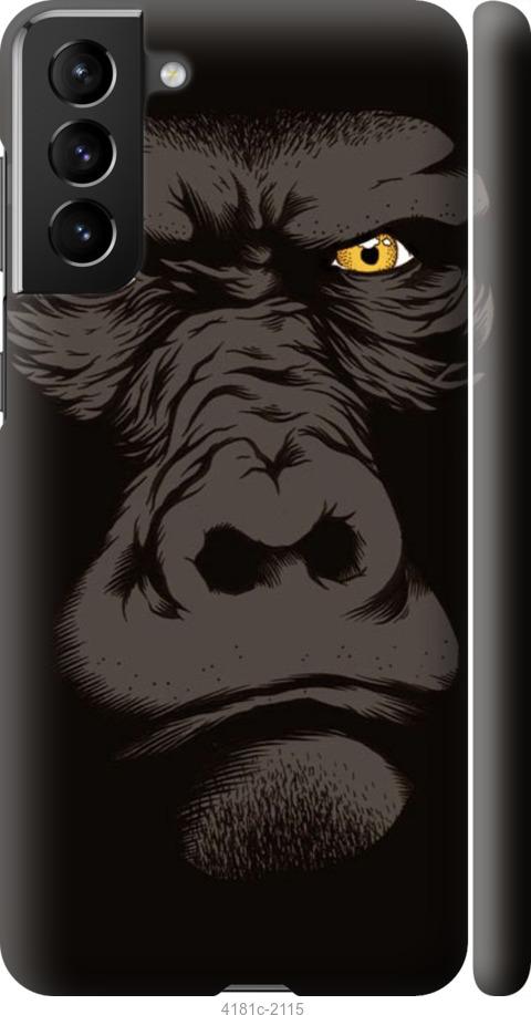 Чехол на Samsung Galaxy S21 Plus Gorilla