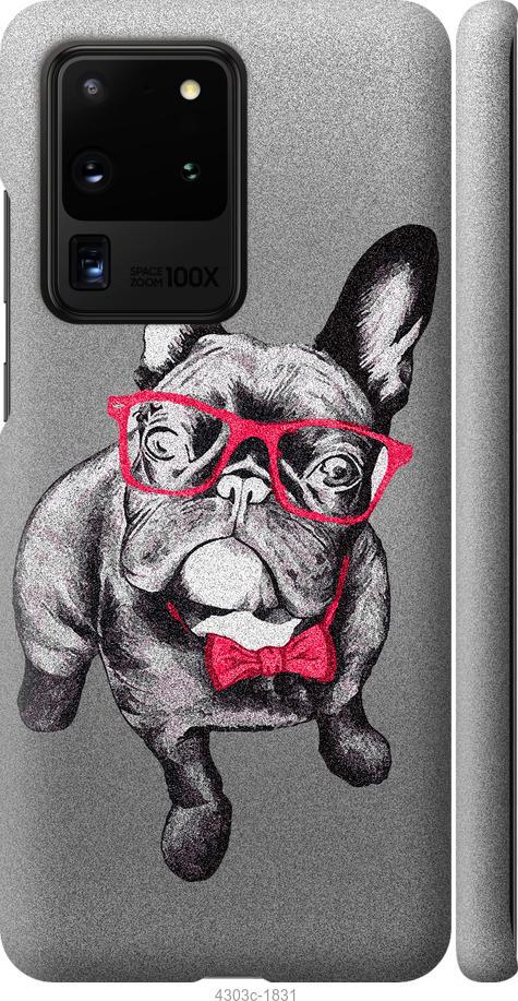 Чехол на Samsung Galaxy S20 Ultra Умный бульдог