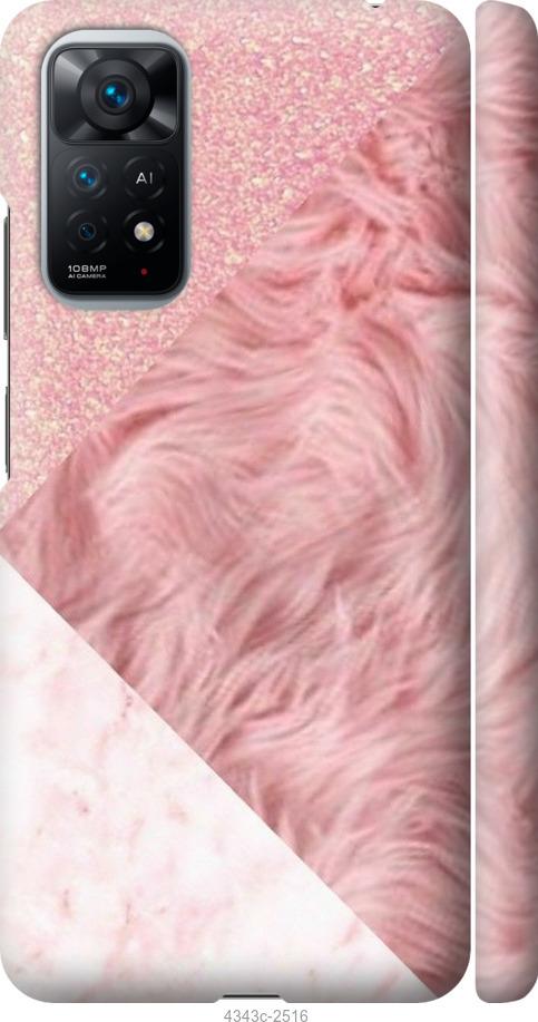 Чехол на Xiaomi Redmi Note 11 Розовые текстуры