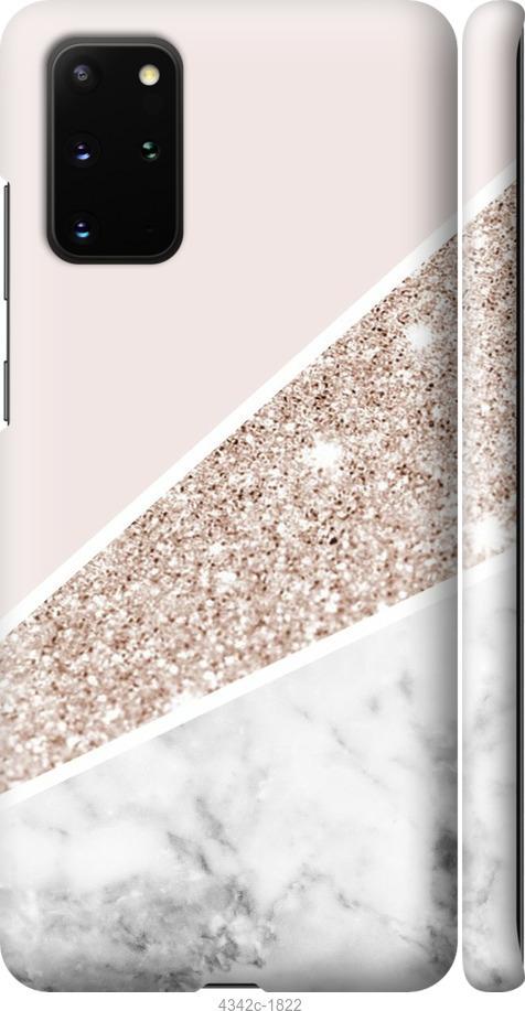 TPU чохол Star Glitter для Apple iPhone 11 (6.1")