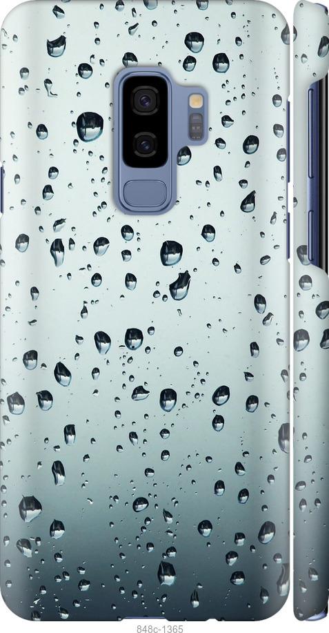 Чехол на Samsung Galaxy S9 Plus Стекло в каплях