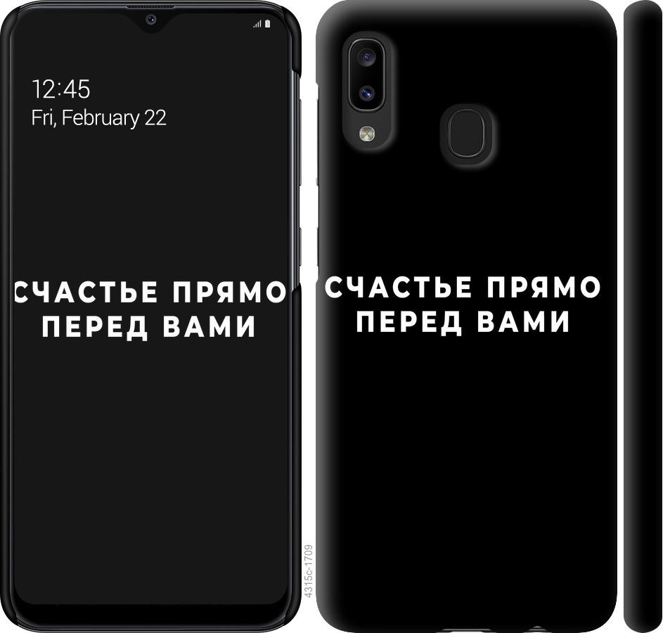 Чохол Smart Leather для Apple iPhone X (5.8")