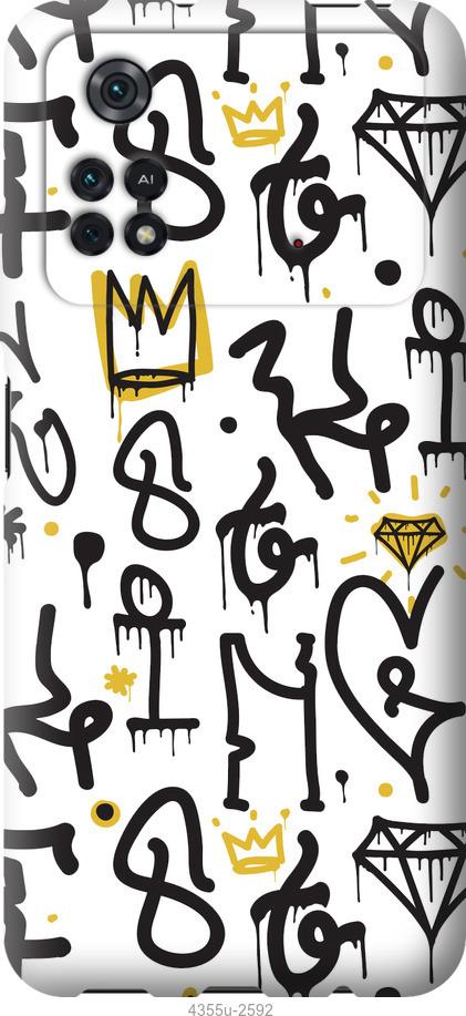 Чехол на Xiaomi Poco M4 Pro Graffiti art